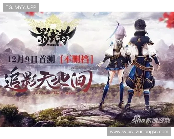 游戏视频助力玩家探索新世界全新游戏入口开启互动体验